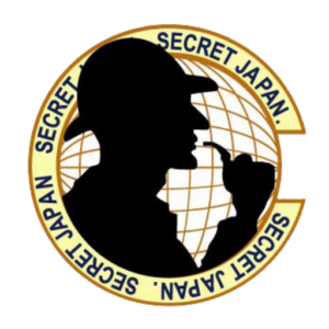 Picture of シークレットジャパン墨田